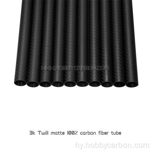 21.5x19.5x1000 մմ 100% ածխածնի մանրաթել 3k Twill Matte Tubes